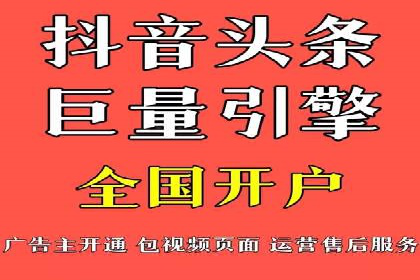 百度竞价公司案例解读：如何制定合理的出价策略
