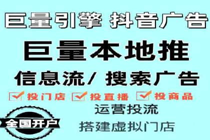 企业增长秘诀：百度竞价托管外包实战案例